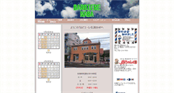 Desktop Screenshot of club78.com