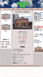 Mobile Screenshot of club78.com
